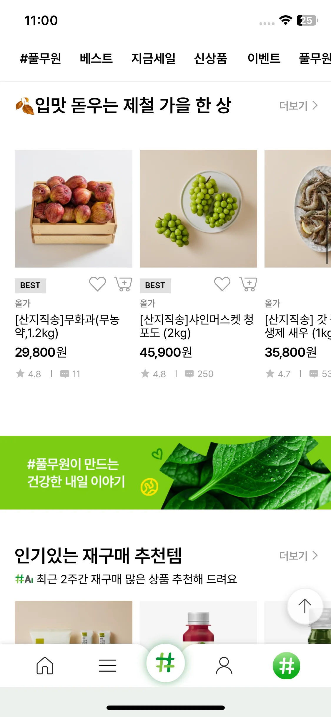 Test Image 2